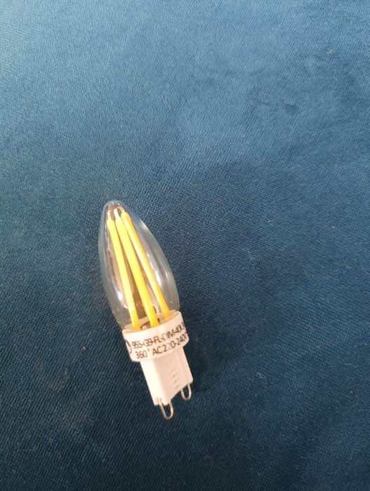 Żarówka g9 4000k 340 lm