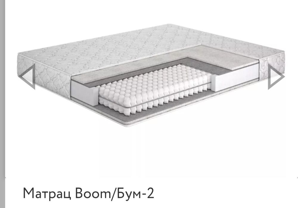 Матрац ортопедичний