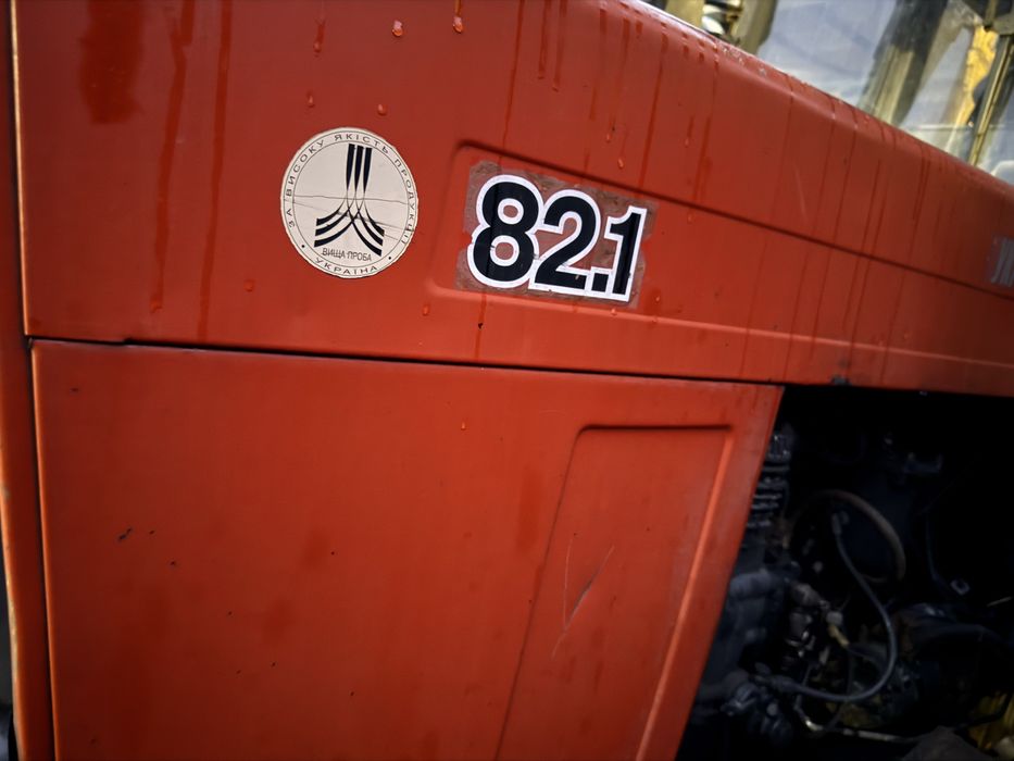 Трактор мтз 82.1 2005рік