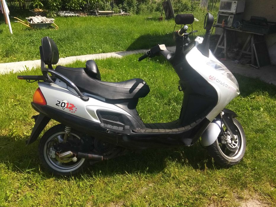 Макси скутер Альфамото Bison 150cc