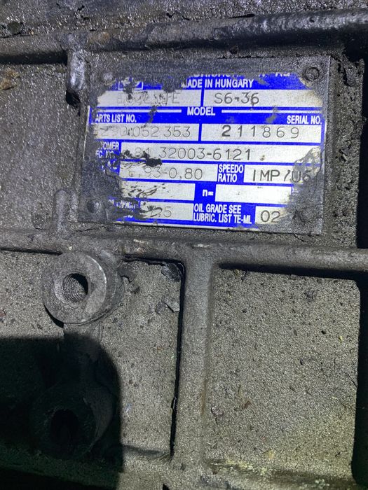 Коробка передач, КПП ECOLITE S 6-36, МАН.