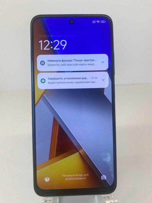 POCO M4 Pro 6/128 ГБ