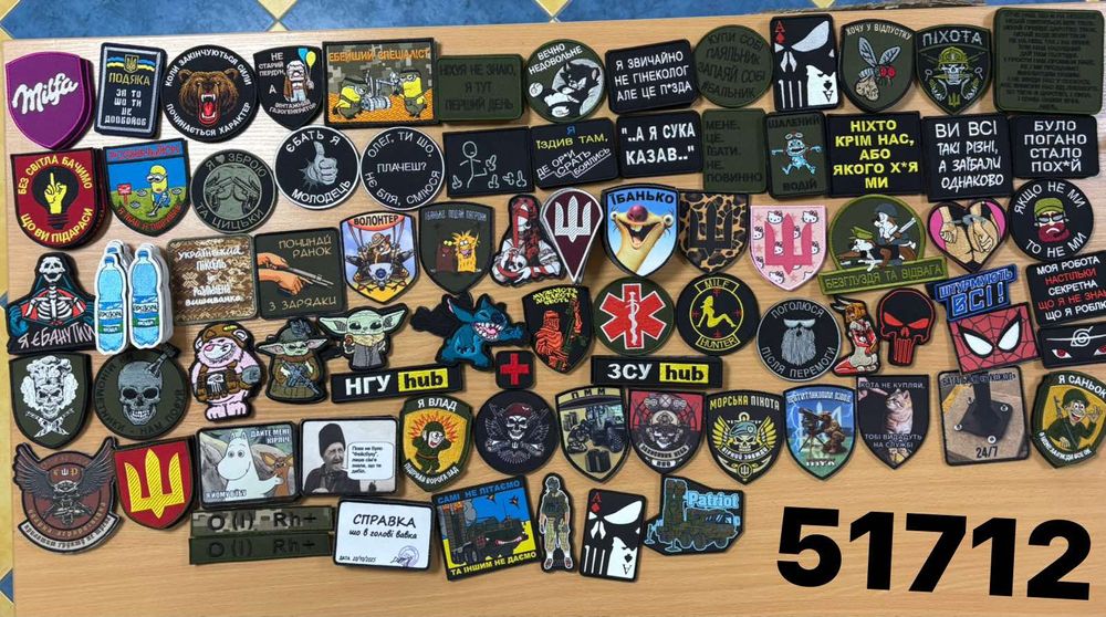 Шеврони  75 грн шт. Великий вибір. Є опт.