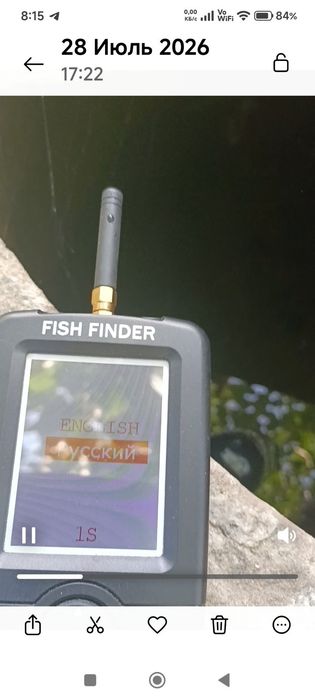 Эхолот fish finger