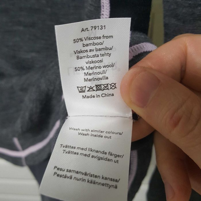 Термокофта Life Wear бамбук-меріно.