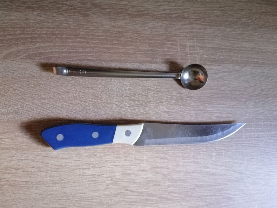 Знаряддя для кухні.