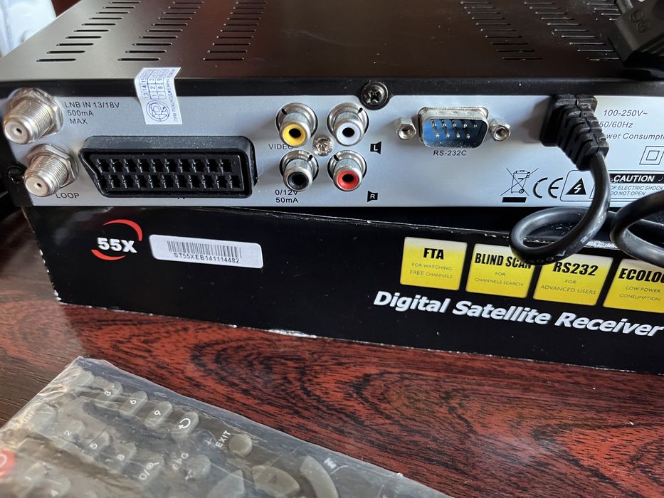 Супутниковий ресивер 55X Plus