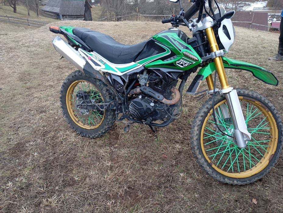 Обмін цікавить на другий обмін