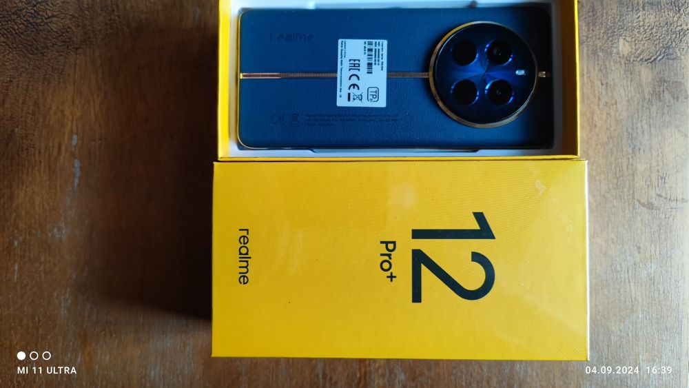 Продам телефоны новые