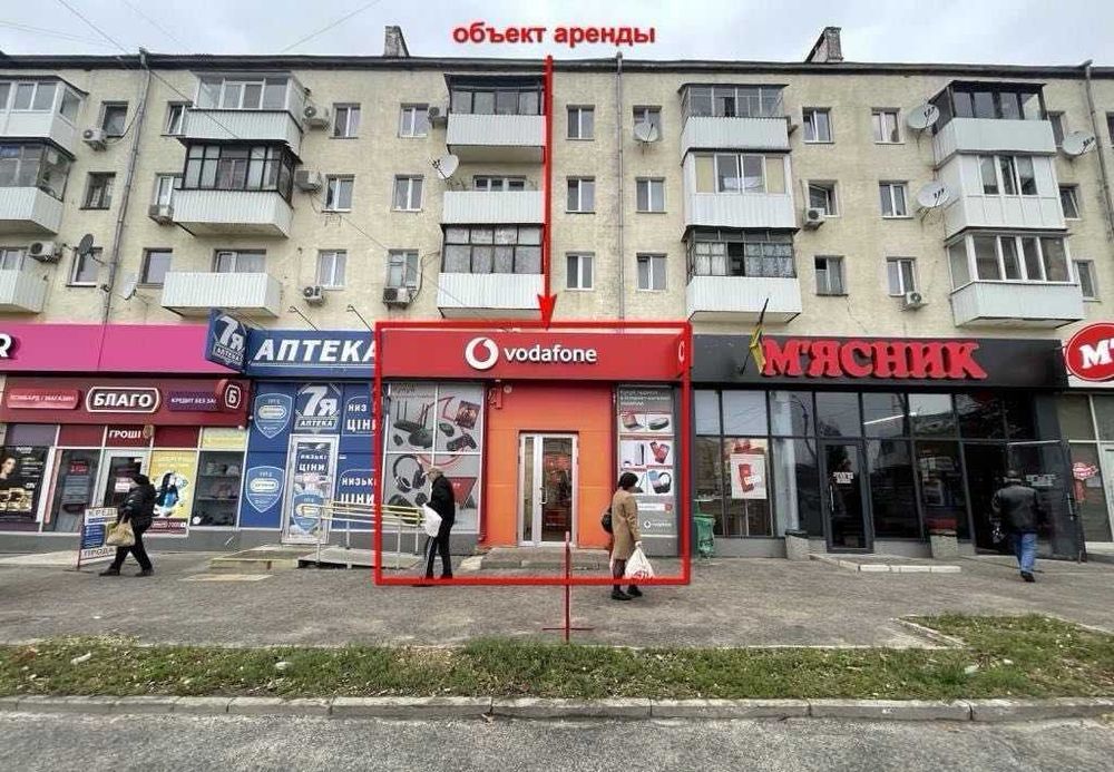 Аренда помещения в Харькове на Одесской - супер-место!