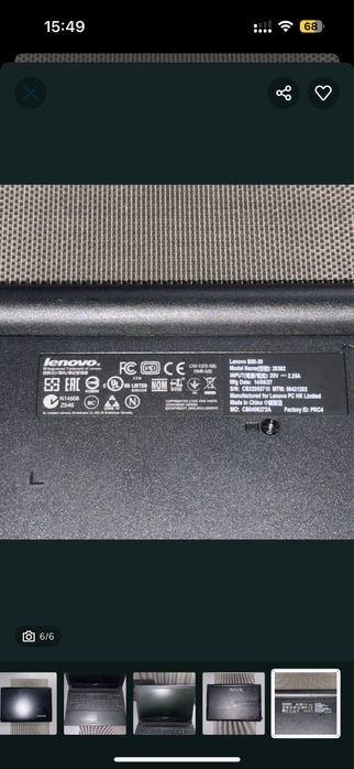 Продам ПК, 2 ноутбука.  AMD Ryzen 3 2200g, 8 GB ОЗУ, Ноутбук ASUS K53T, ноутбук, LENOVO B50-30