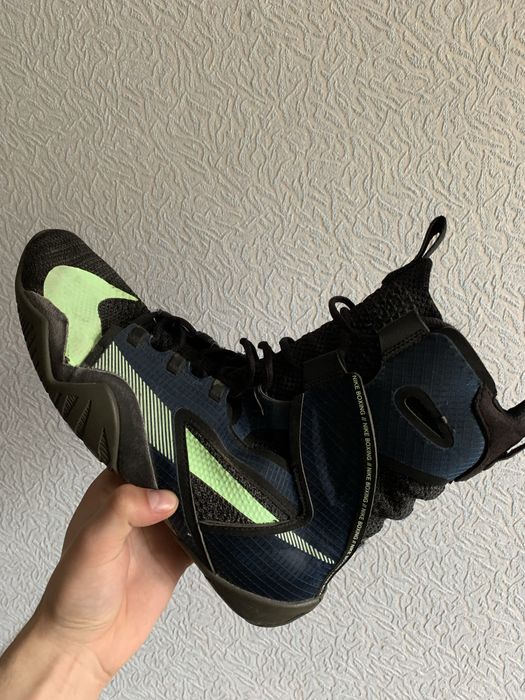 Боксерки Nike Hyperko 2