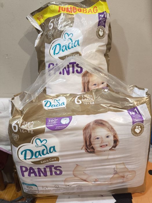 Dada Pants 6 extra care