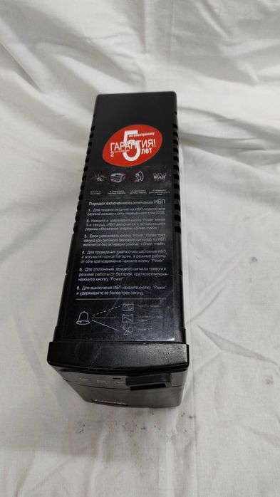 ИБП / ДБЖ / UPS / УПС Бесперебойник Powercom BNT-600A IEC