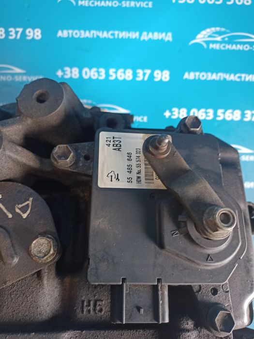 Коробка автомат АКПП Опель інсігнія 2.0 tf80sc tf40 вектра инсигния