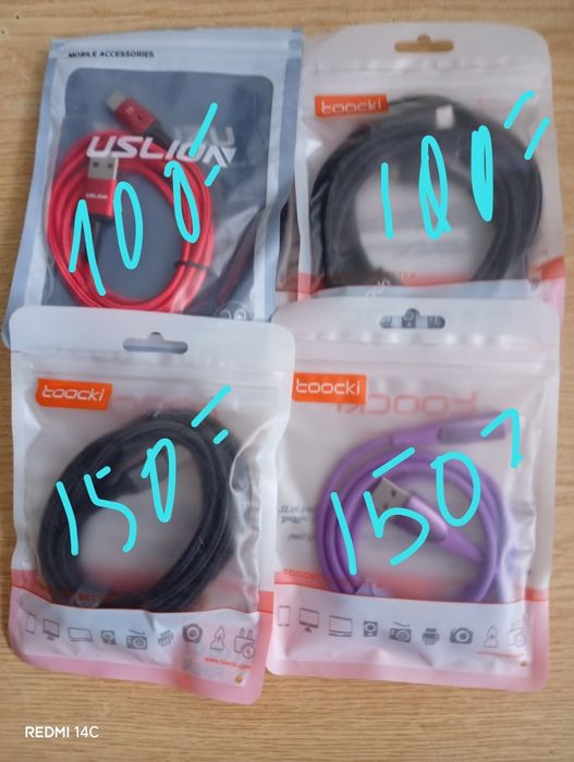 Быстрая зарядка для смартфона