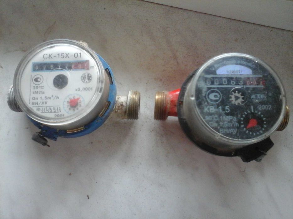 Продам водомер, разный