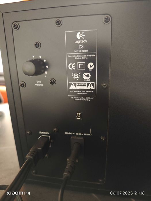 Комплект для ПК Logitech Z3