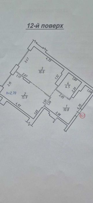 Продаж 1-кім. Квартири ЖК ARTHOUSE park, вул. Малоголосківська