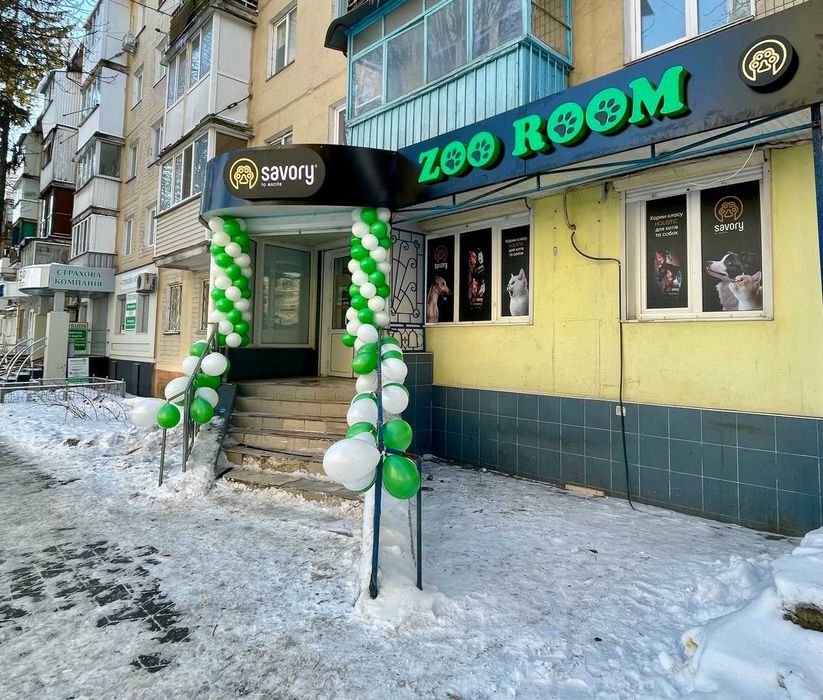 Франшиза ZOO ROOM — готовий бізнес без сезонності.