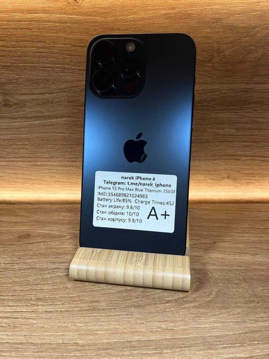iPhone 15 Pro Max 256 Blue!! №: 4983!! СТАН ІДЕАЛ!!! З США !!