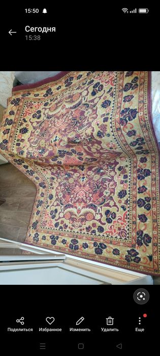 Продам килим  натуральный.