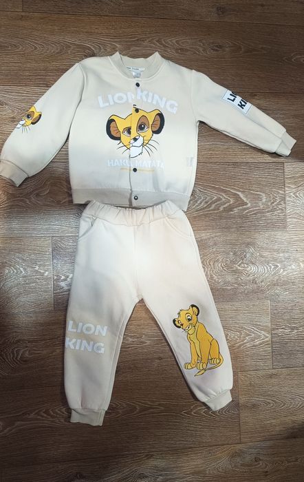 Дитячий теплий костюм