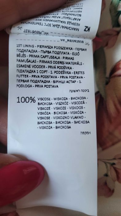 Sukienka damska