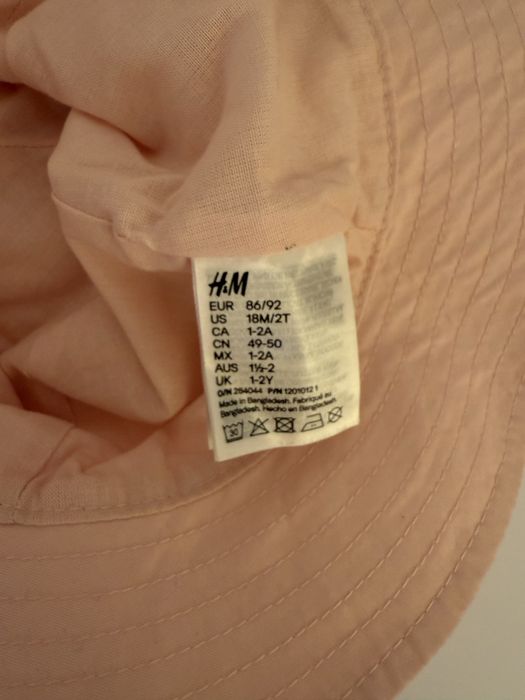 Панами від H&M 2 шт.250 грн