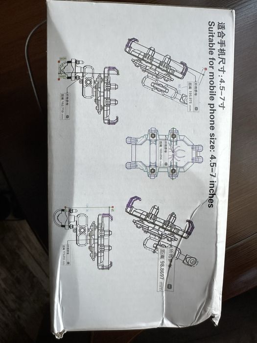 Крепление для телефона