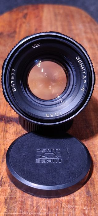 Zenitar-M 50mm f1.7 - po serwisie