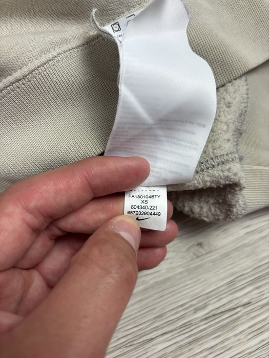 Bawełniana Beżowa bluza Nike z białym logo rozmiar XS
