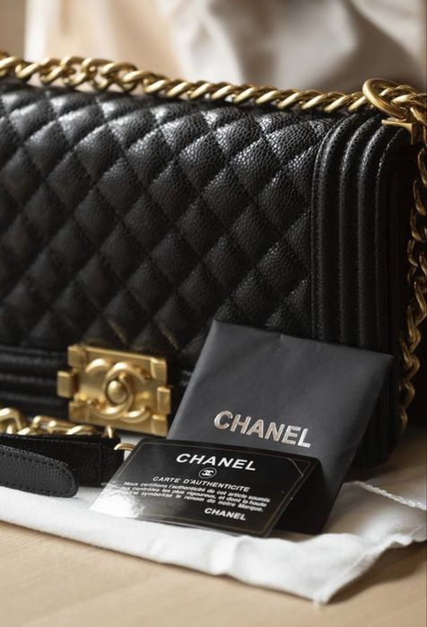 Продам сумку Chanel