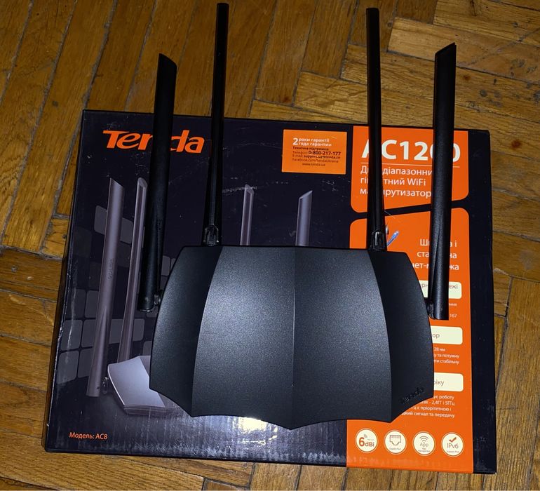 Wi-fi роутер Tenda AC1200