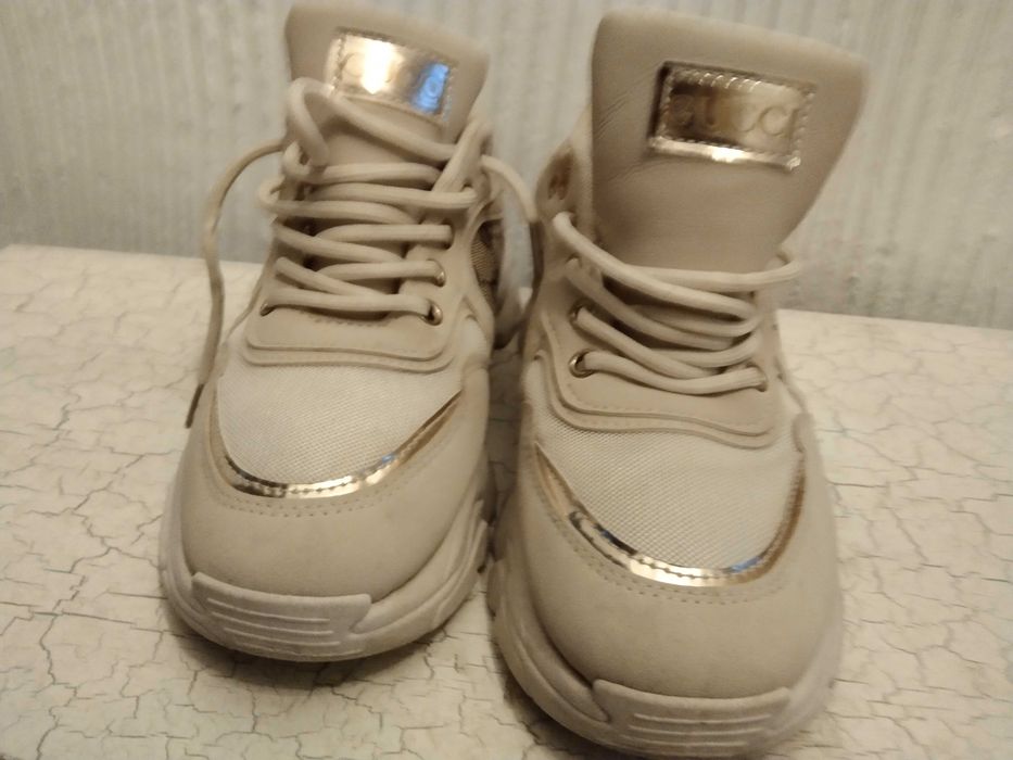 Sneakersy beżowe