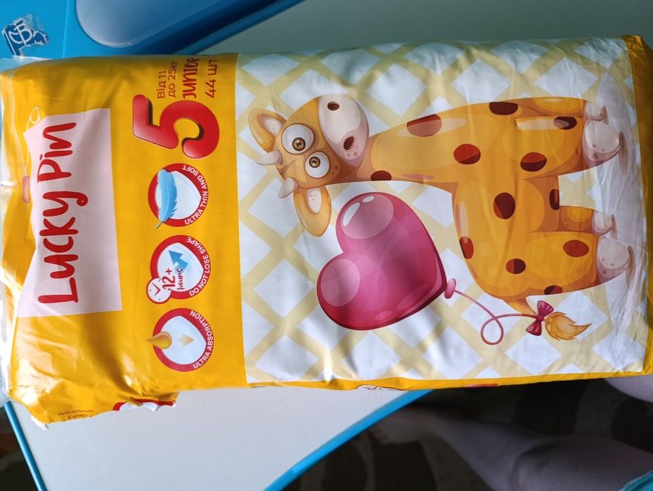 Продам підгузки дитячі  розмір 5