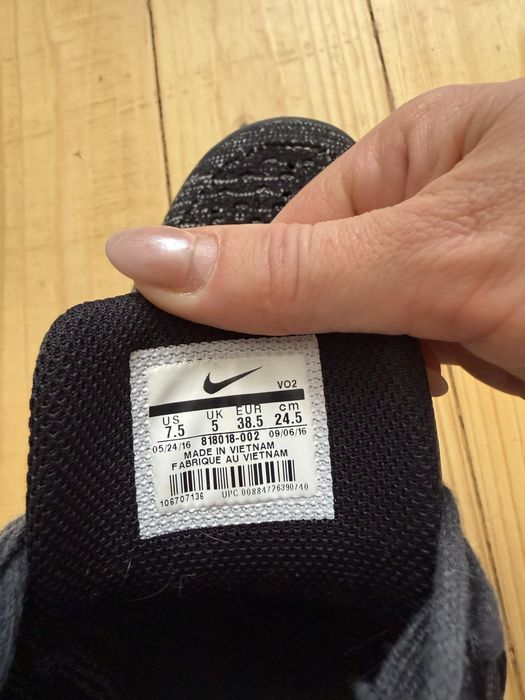 Кросівки чоловічі nike