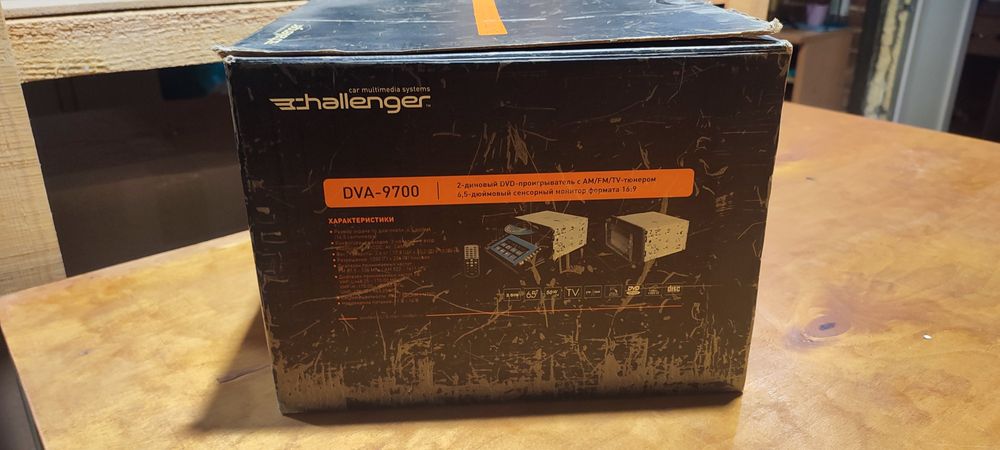Автомагнитола CHALLENGER DVA-9700