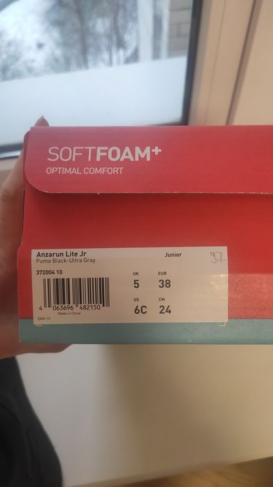 Кросівки Puma soft foam оригінал