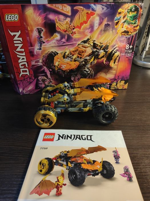 Lego Ninjago набір