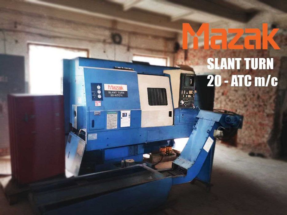 Токарний обробний центр з ЧПУ MAZAK SLANT TURN 20 ATC