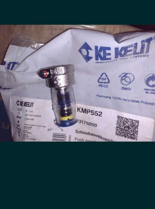 Adapter podlogówki Kelit