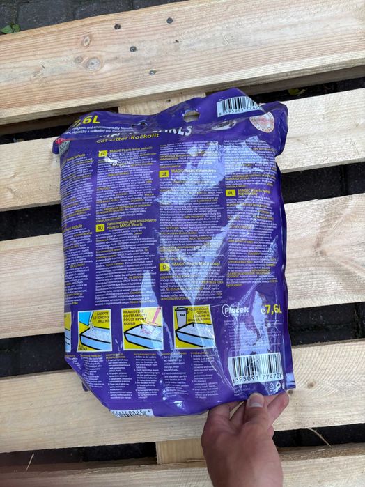 Żwirek silikonowy dla kota Magic Pearls Lavender 7,6 l Nowe