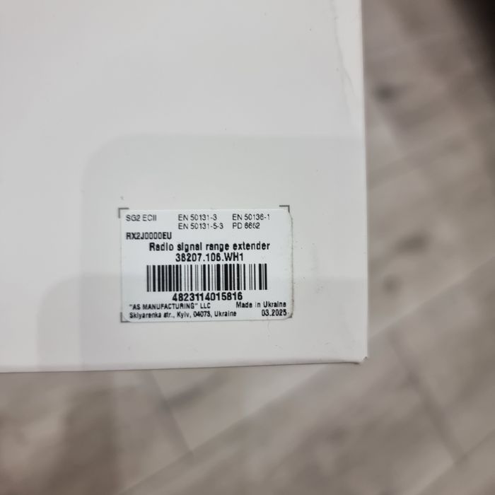 Ajax HUB 2 plus (lte) та  Rex 2