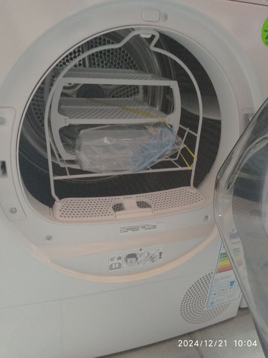 OUTLET Janki ul Wspólna 6 Suszarka Siemens iQ500 WQ44G2D4PL