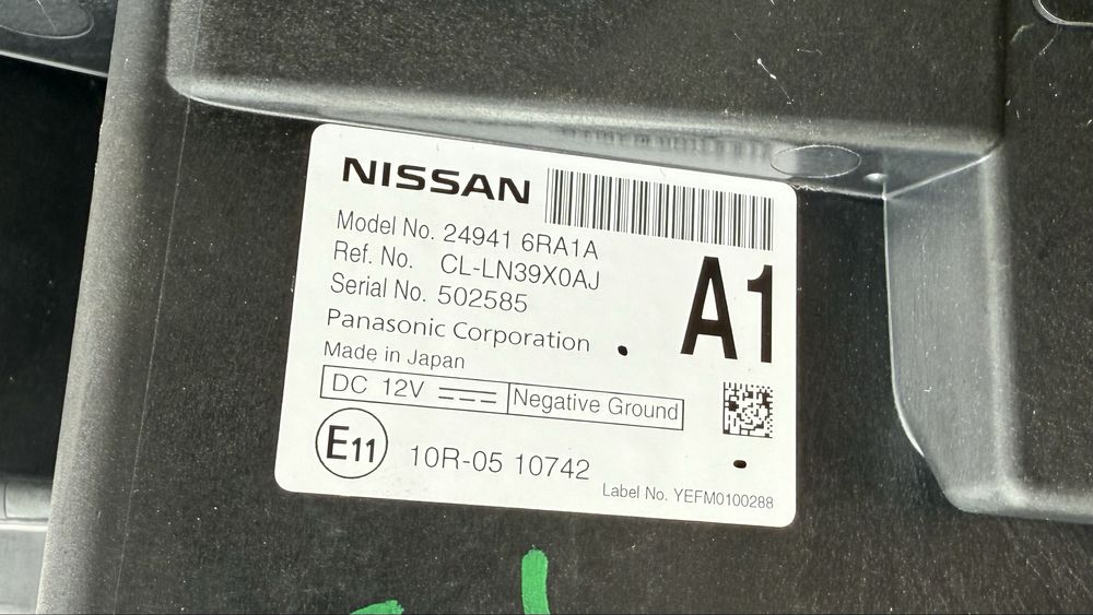 Проэкция Nissan rog T33 2024