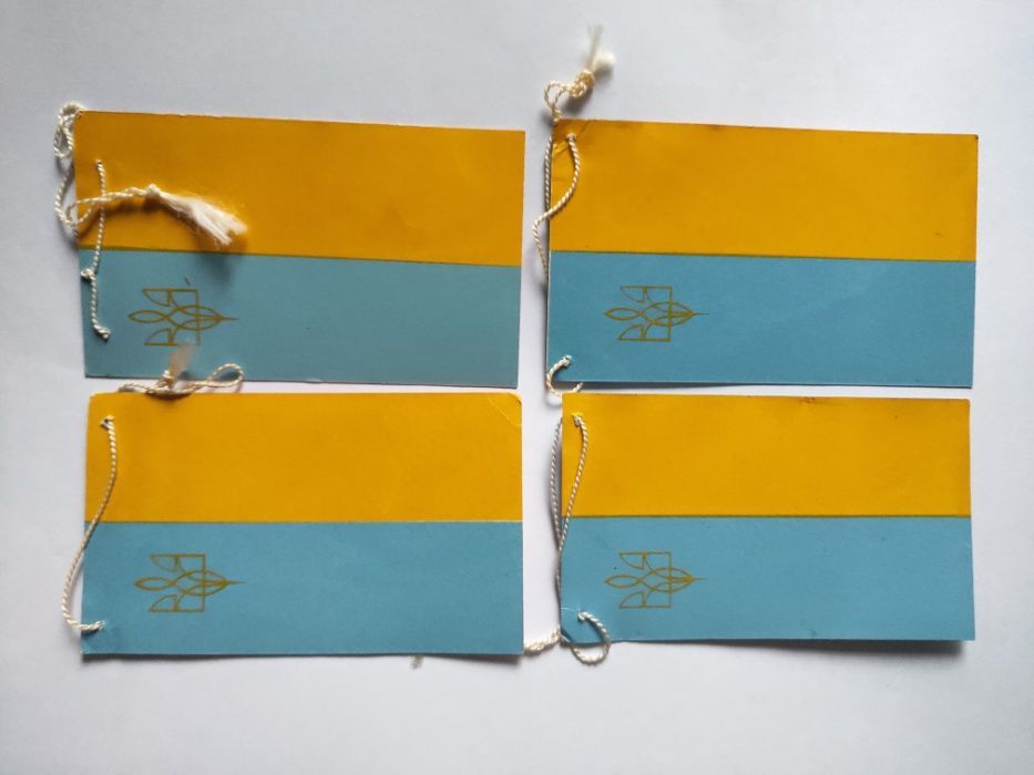 Вымпелы 1917-1987, Zamosc, Маладзечна, Barbarossa höhle