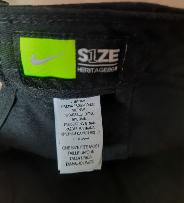 Кепка фірми  Nike