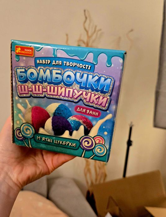 Zestaw do robienia kul do kąpieli – nowy