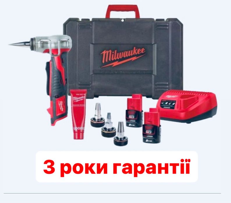 Розширювач UPONOR для системы Q&E Milwaukee C12 PXP-I06202C